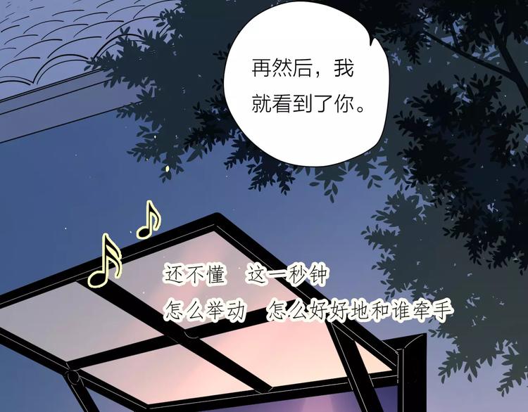 213重要的存在44