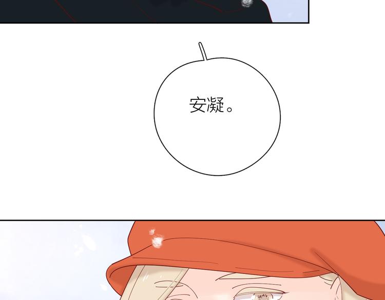 20你喜欢就好69