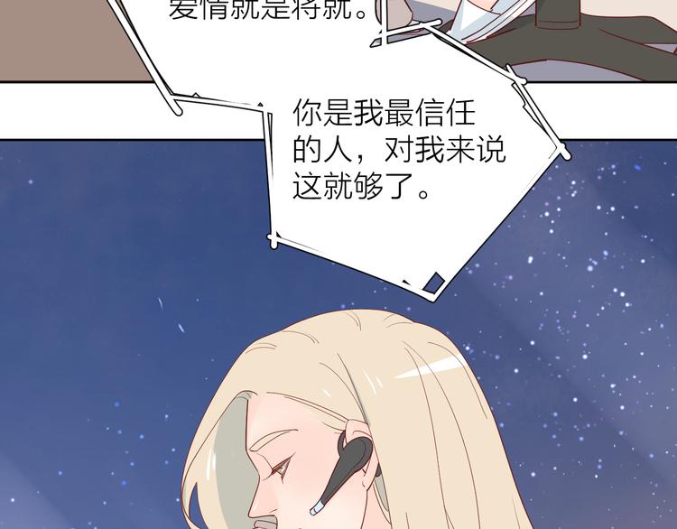 27没有不舍得25