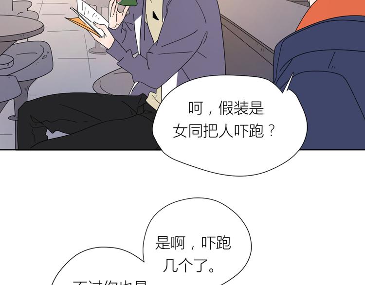 2出难题43