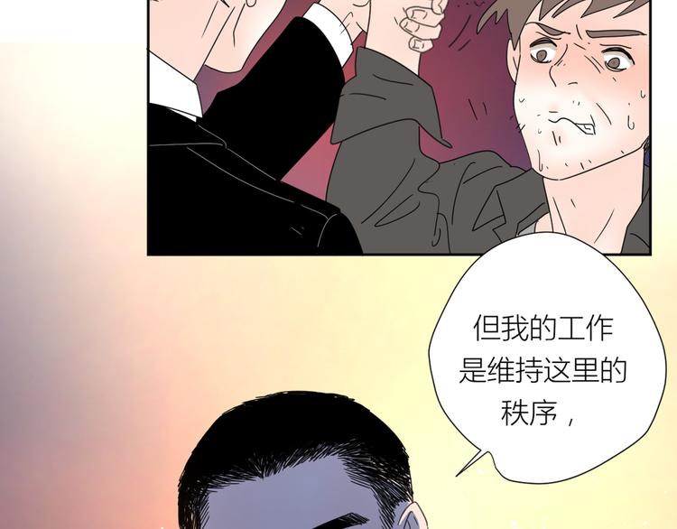 系列31相遇20
