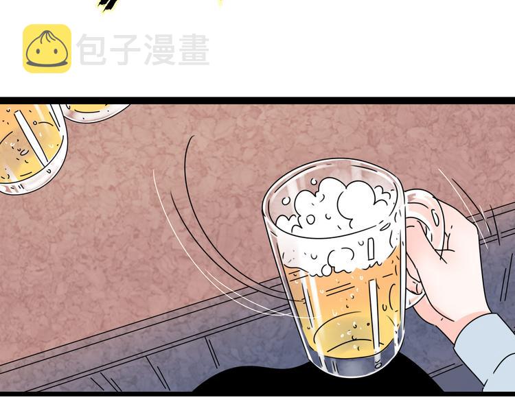 8为爱狂奔78