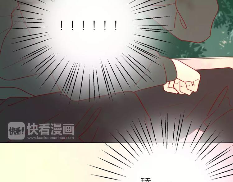 系列4序章2蜜糖陷阱35