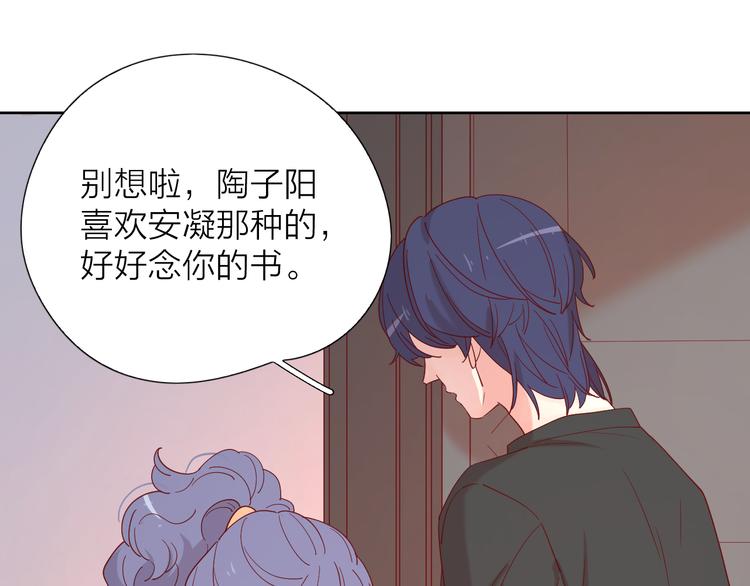 11助攻王24