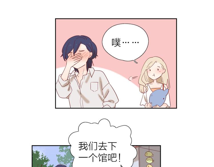 12你要我等多久74