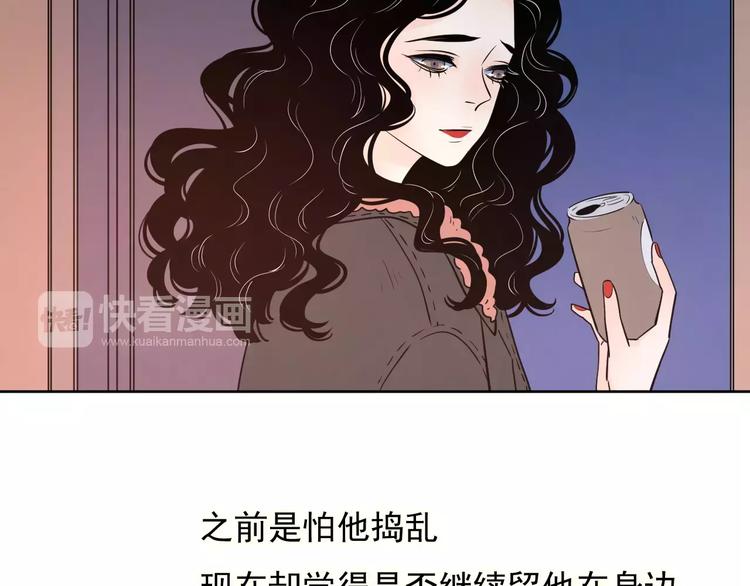 17麻烦上门51