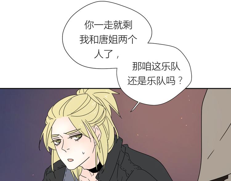 系列31相遇56