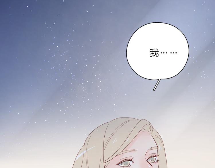 27没有不舍得35