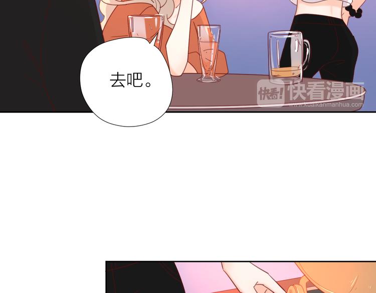 5大概是中了你的毒94