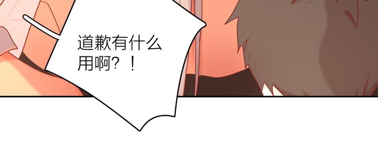 16最特别的他47