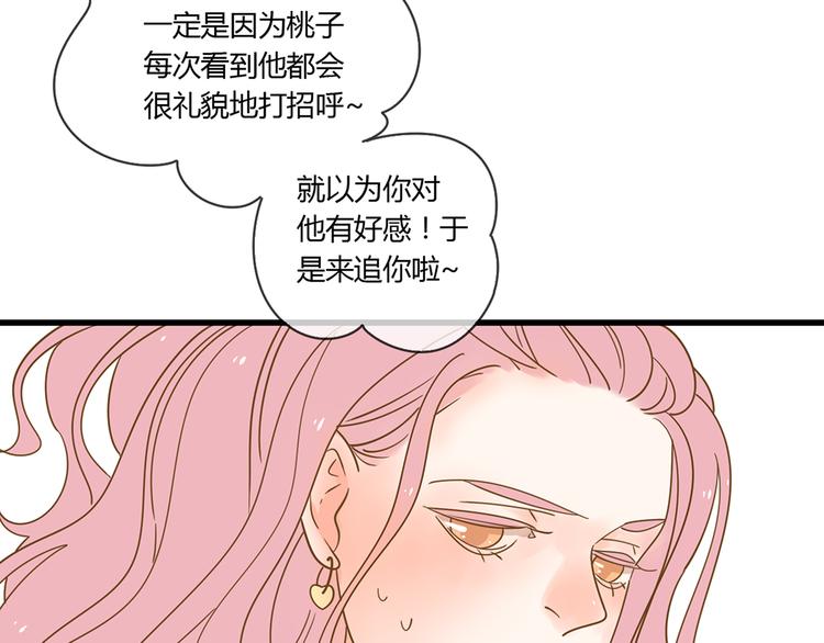系列21重逢送签名明信片64