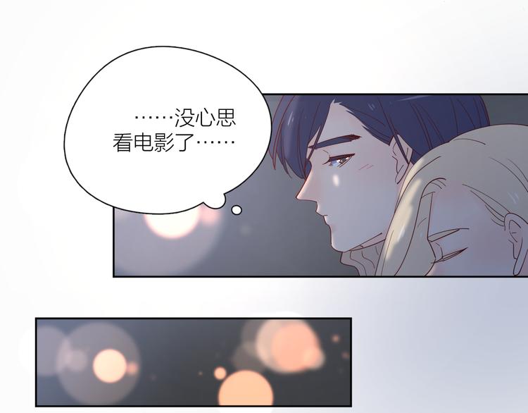21不甘心26