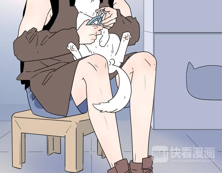 9爱情不存在的61