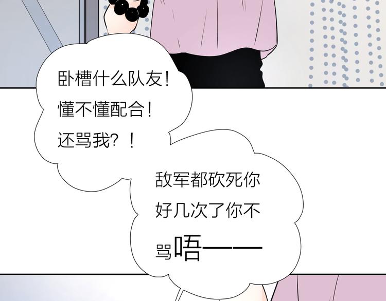 游戏和我到底哪个重要13