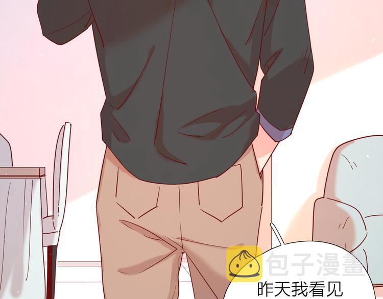 11助攻王29