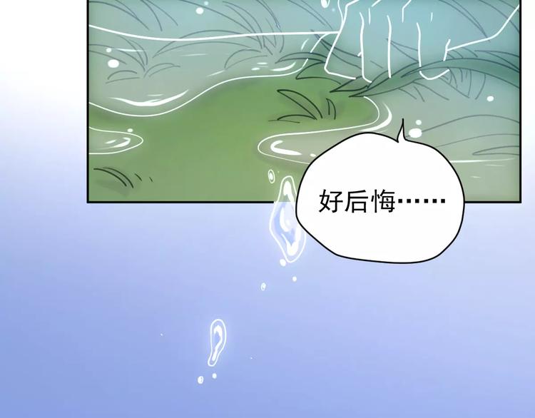 新春特辑4我是汤圆30