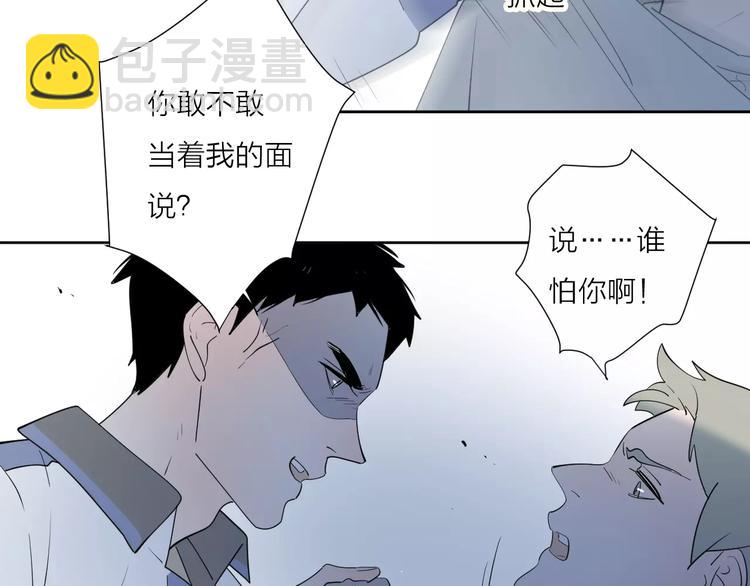 211糟糕的人生17