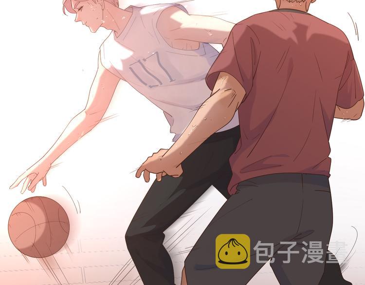 番外来日方长8
