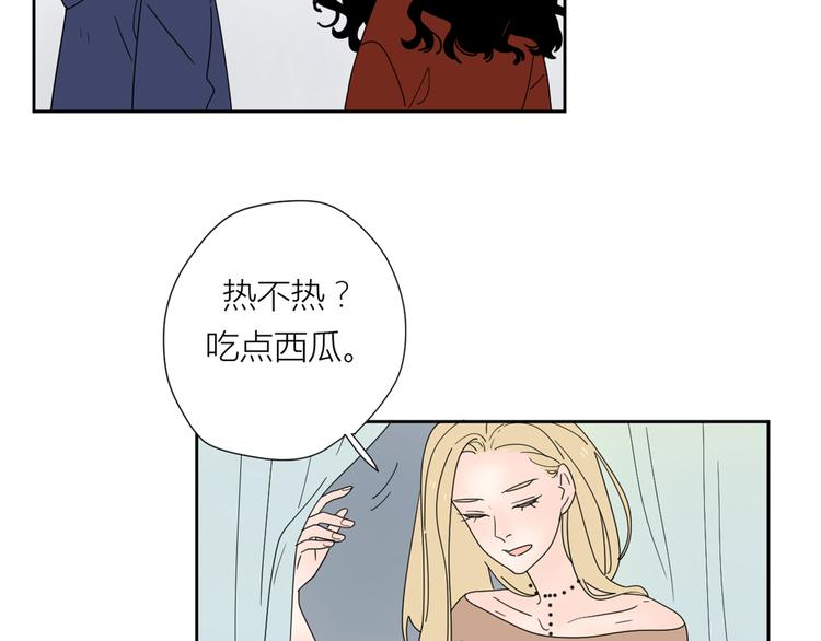 系列31相遇98