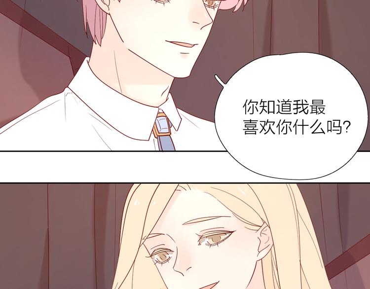 8晚餐的目的90