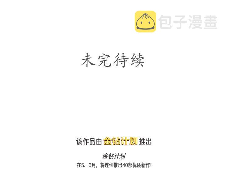 5另一个女朋友112