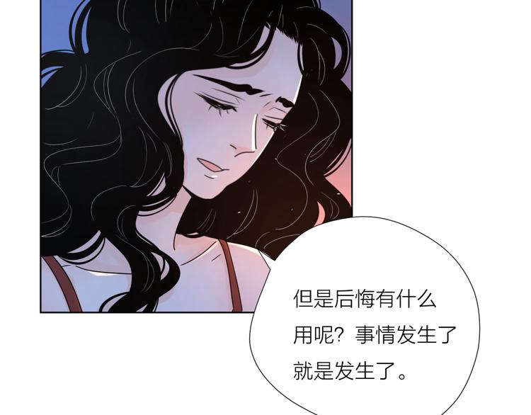 13有过伤痛所以偏执36