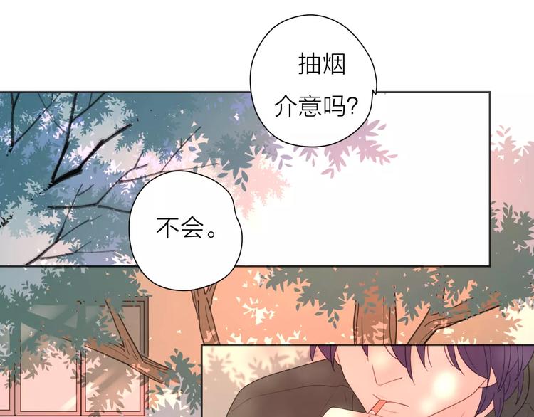 系列41你的吻印103