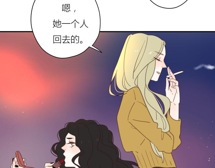 14讨厌我也没用48