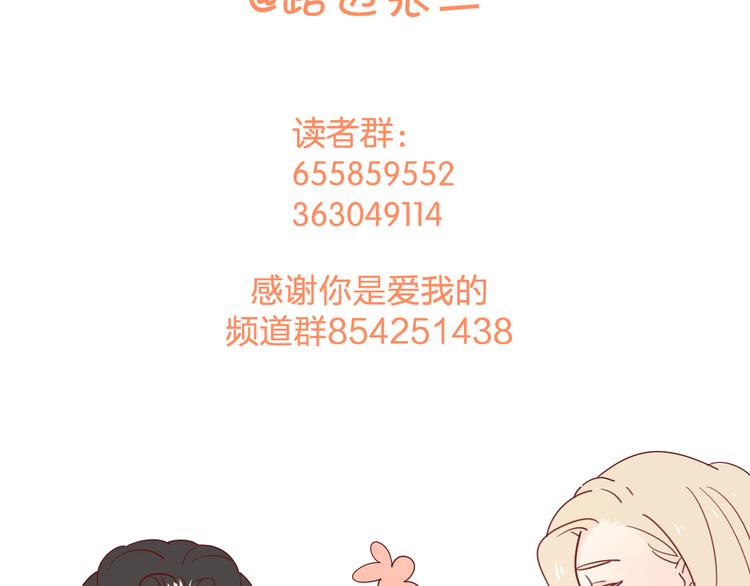 30争执96