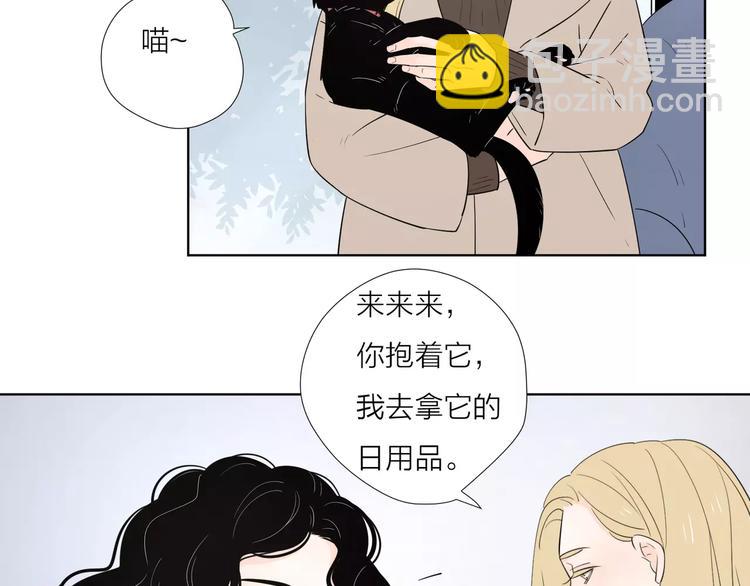 16思念成瘾63