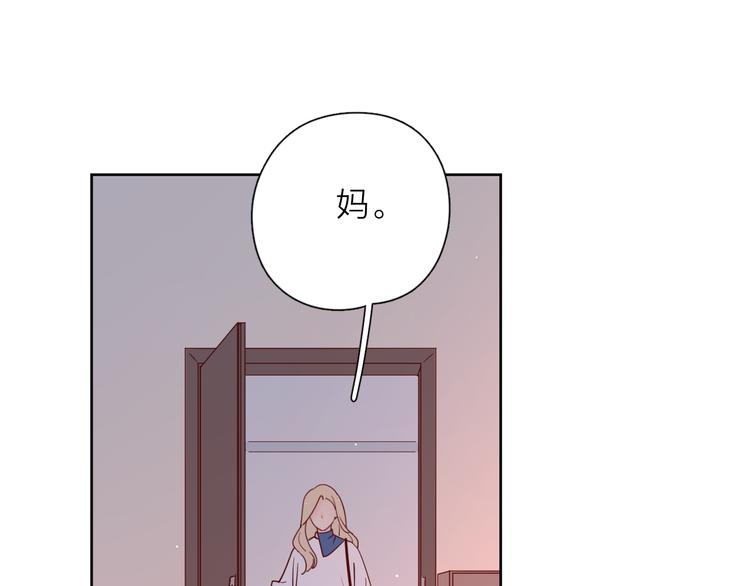 23意外63
