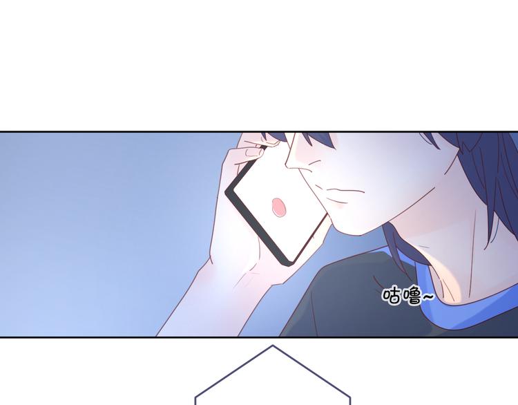 4告白赌约111