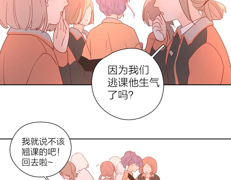 28上门对峙29