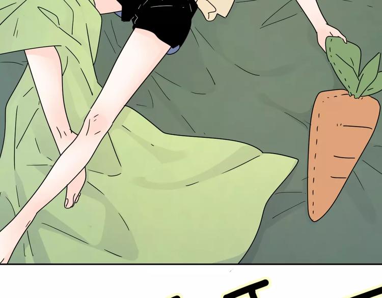 4滚出我的记忆24