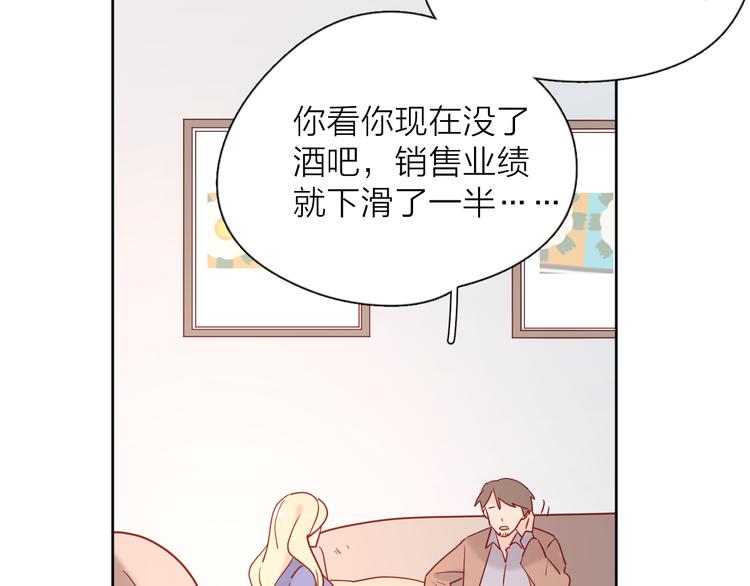 30争执89