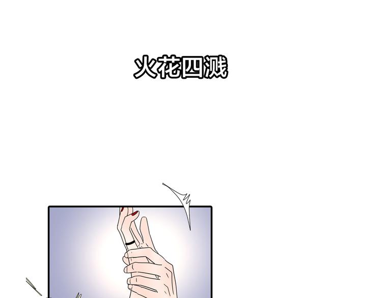 系列3序章1感谢你是爱我的系列313