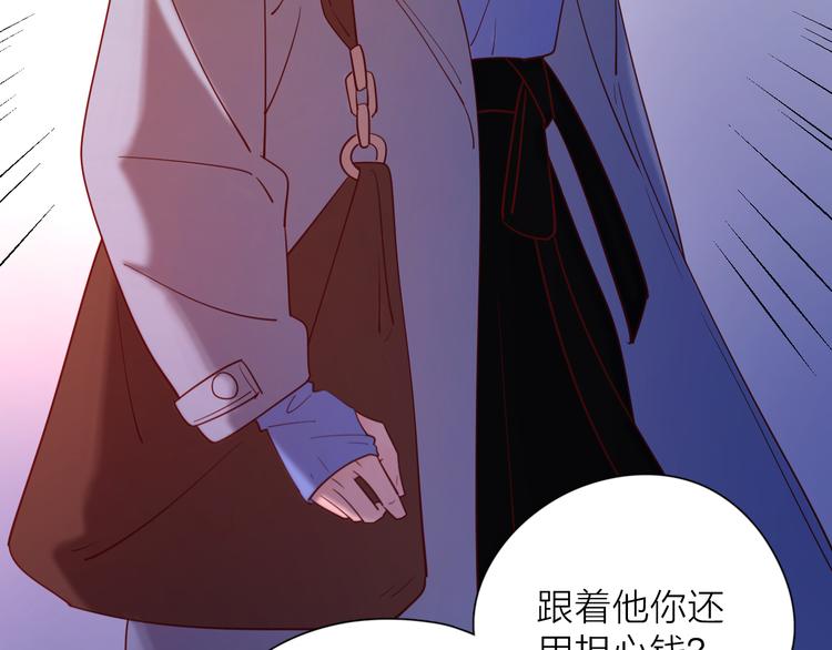19对峙64