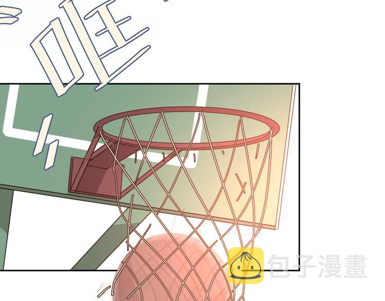 番外来日方长14