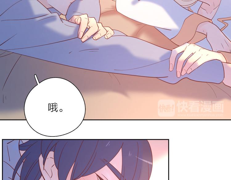 17她的真心69