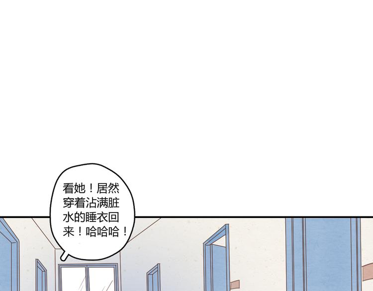 6坦诚相见51