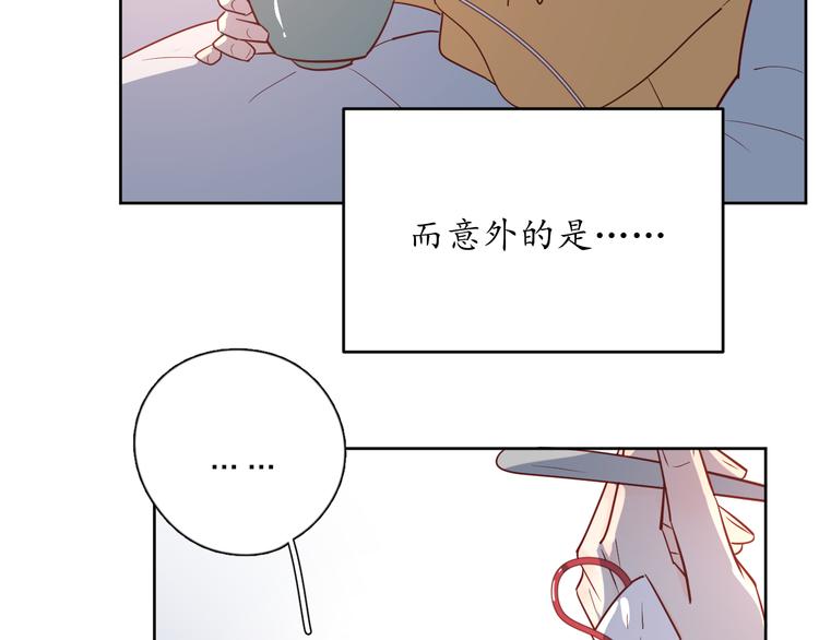 31你无可取代107