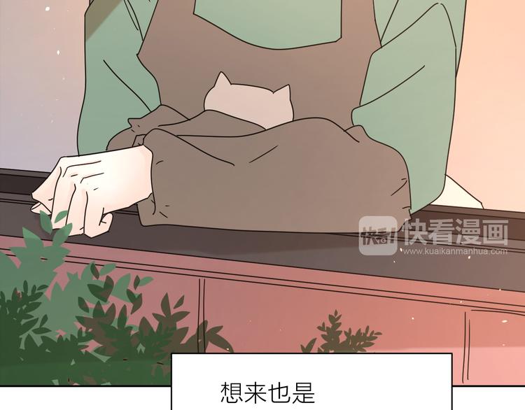 7别躲开我29