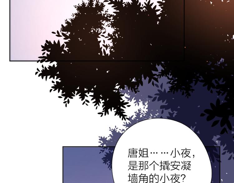 7梦到她31