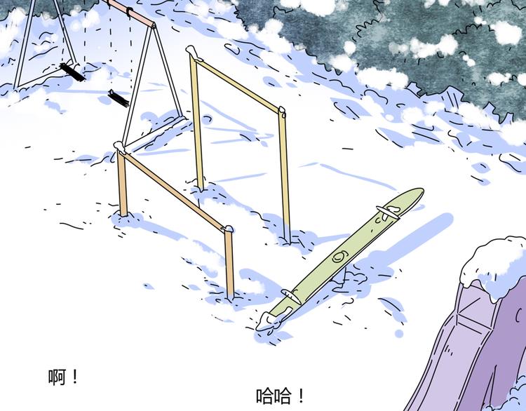 4求婚75