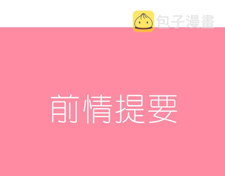 4求婚0