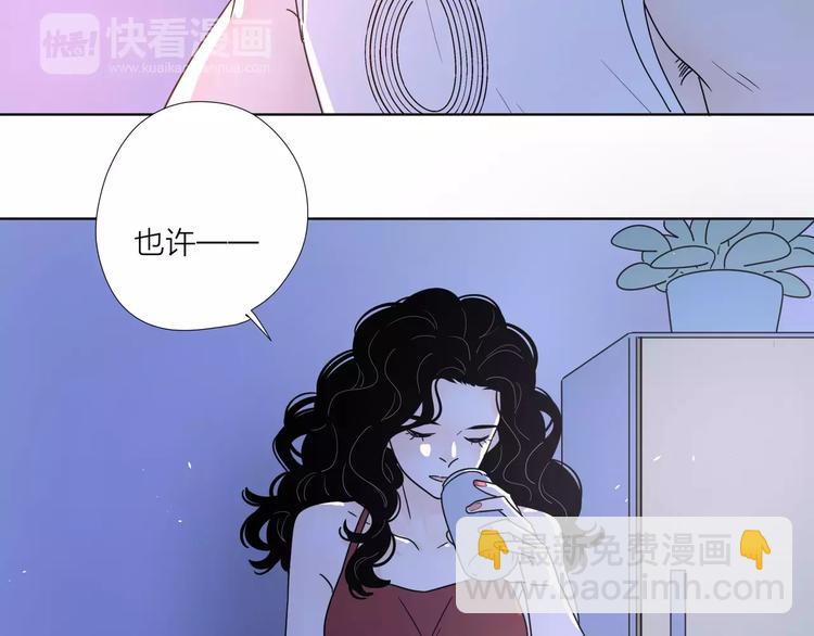 12不愿治愈的伤痛65
