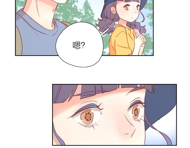 13情敌相见95