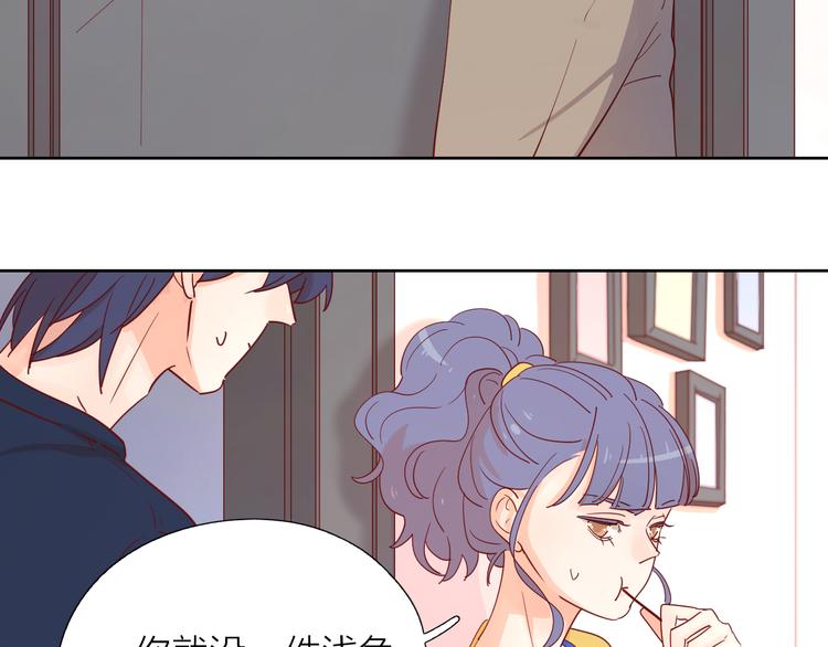 11助攻王78