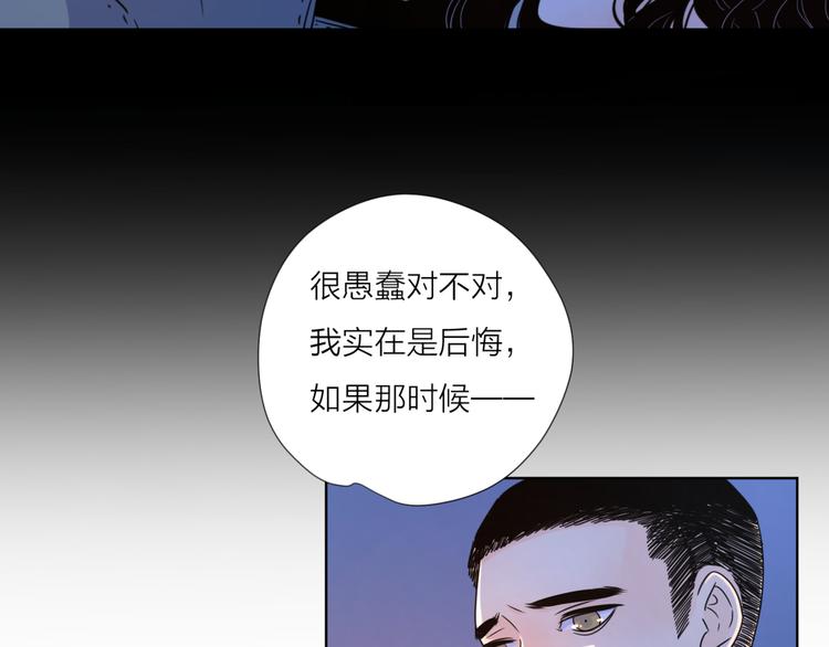 13有过伤痛所以偏执34