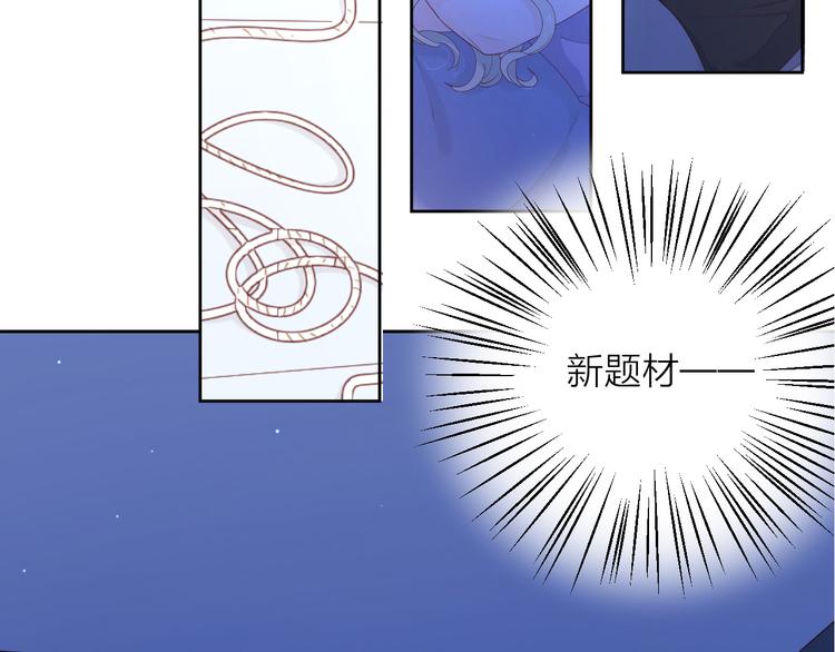 8晚餐的目的2